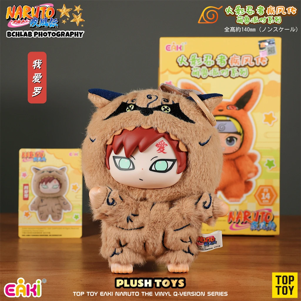 Naruto Eaki Nueva Figura Original; Caja MIsteriosa,  Serie Naruto Shippuden, Muñeco de Peluche de Coleccion. Figura Genuina.